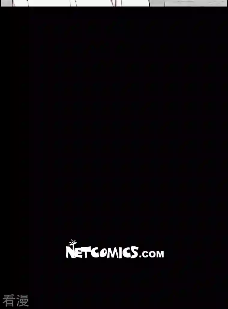 可疑的文科长第52话 哪里见过？