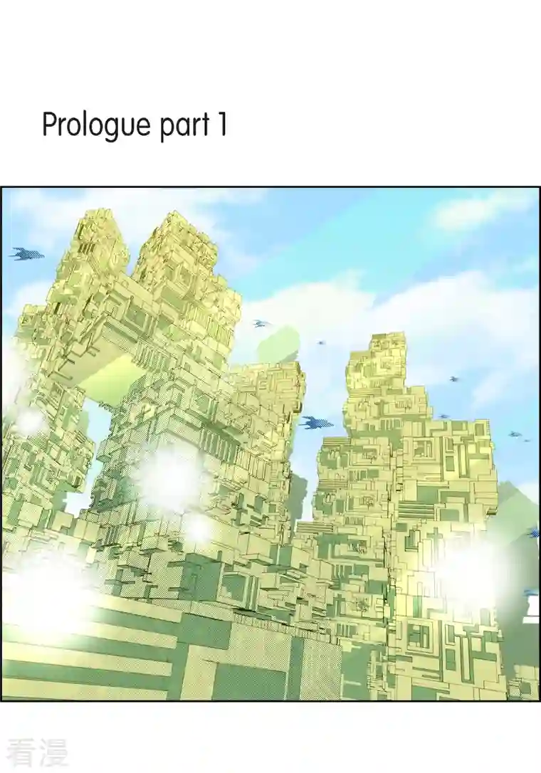 献给心脏番外1 MEMORIES1