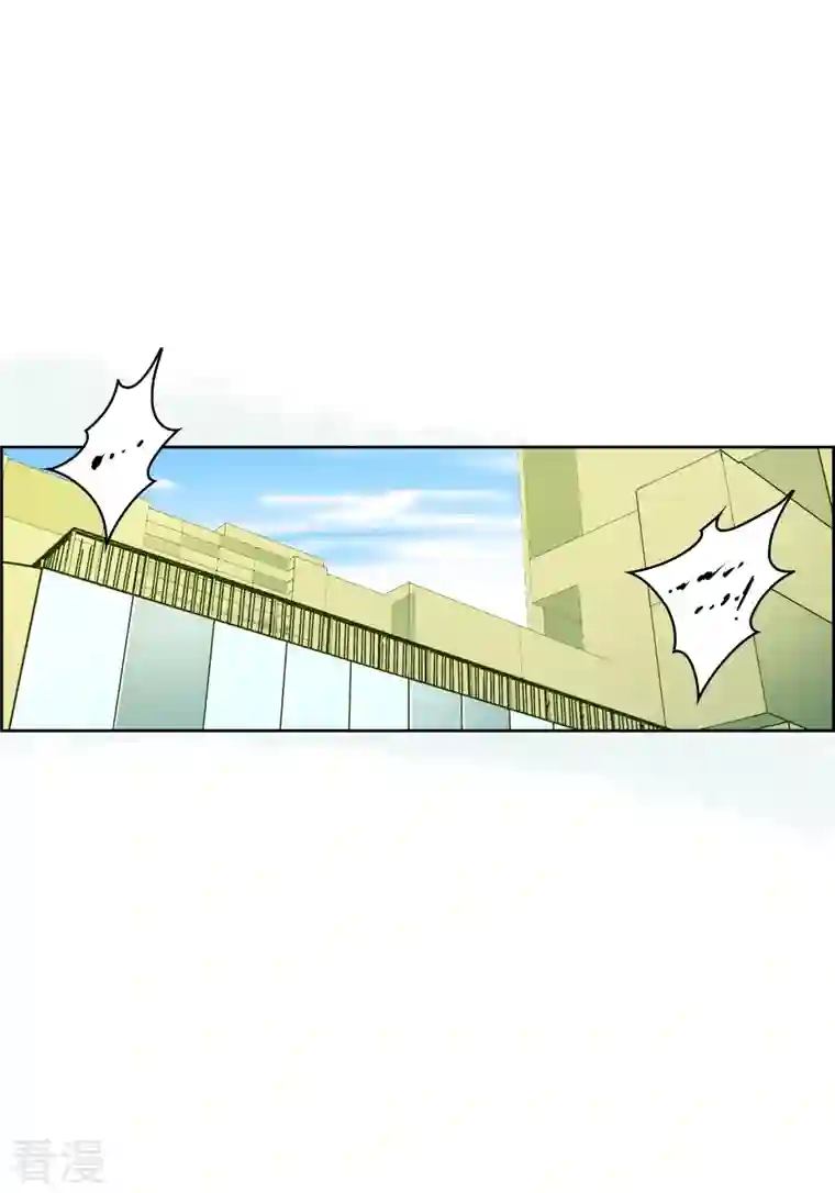 献给心脏番外1 MEMORIES1