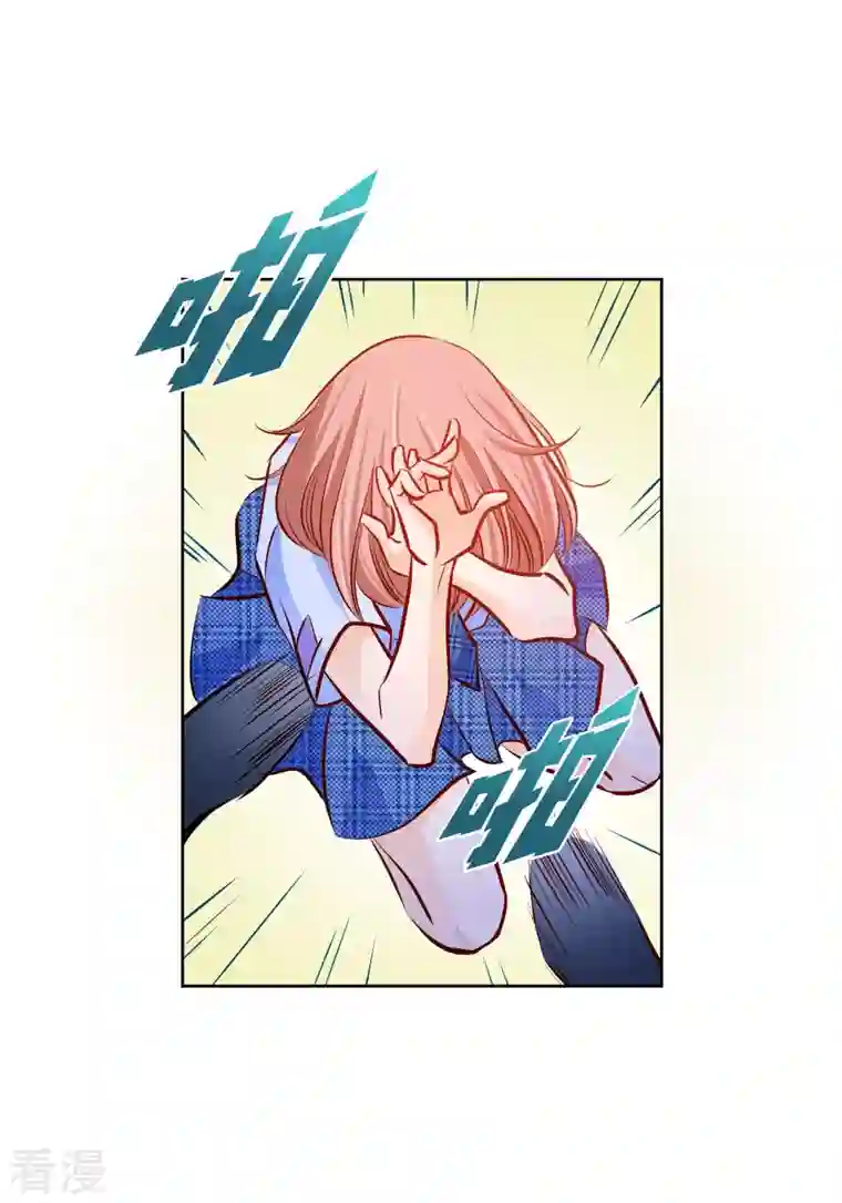 献给心脏番外1 MEMORIES1