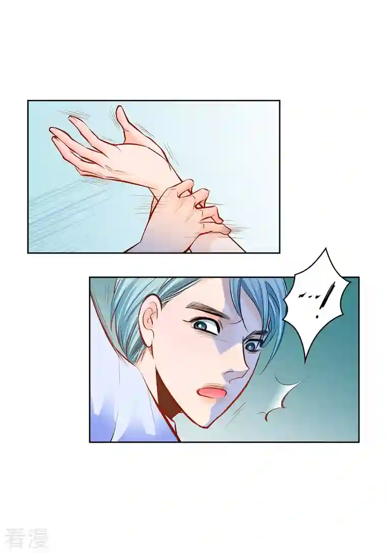 献给心脏番外1 MEMORIES1