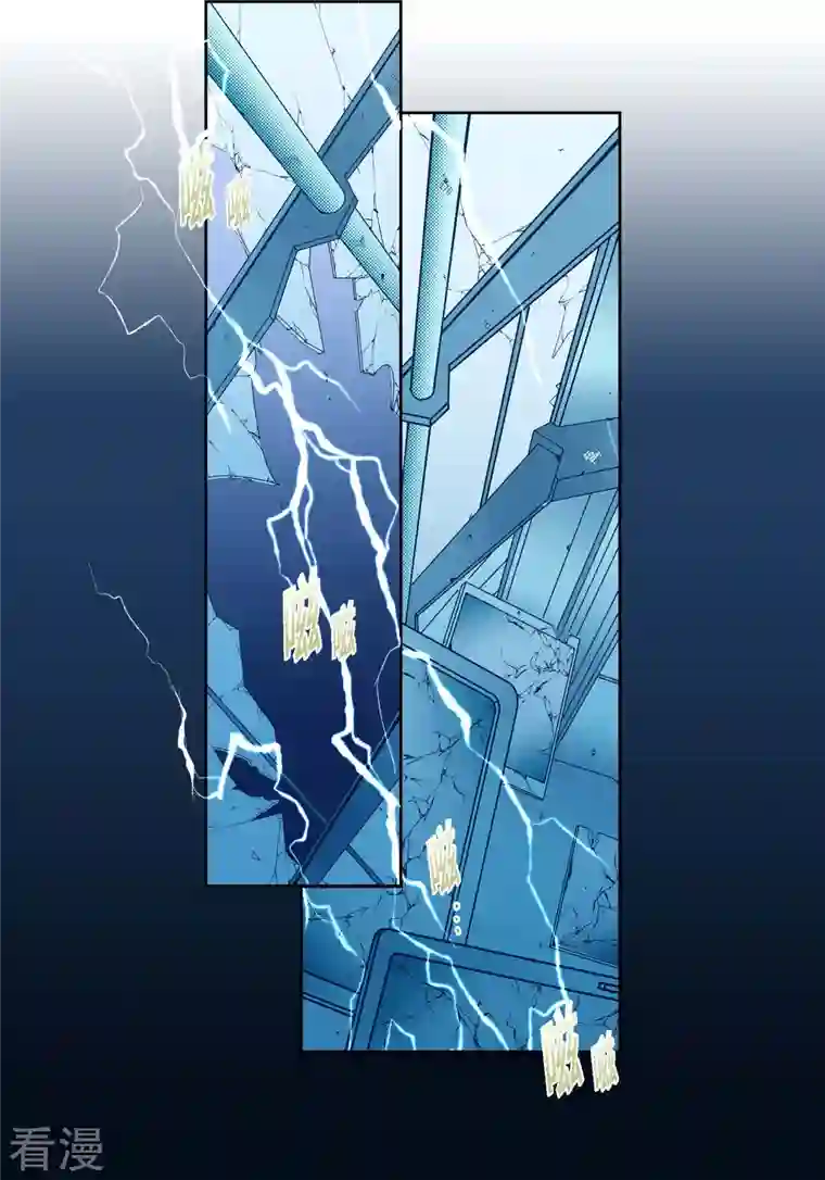 献给心脏番外1 MEMORIES1