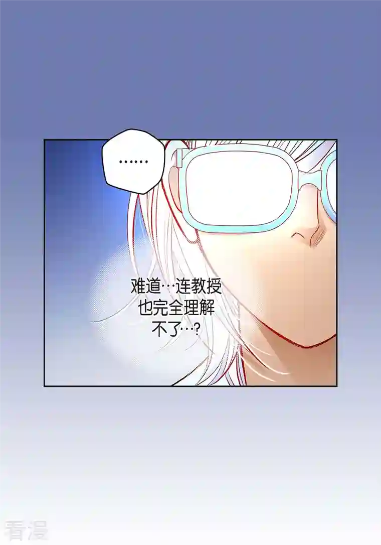 献给心脏番外1 MEMORIES1