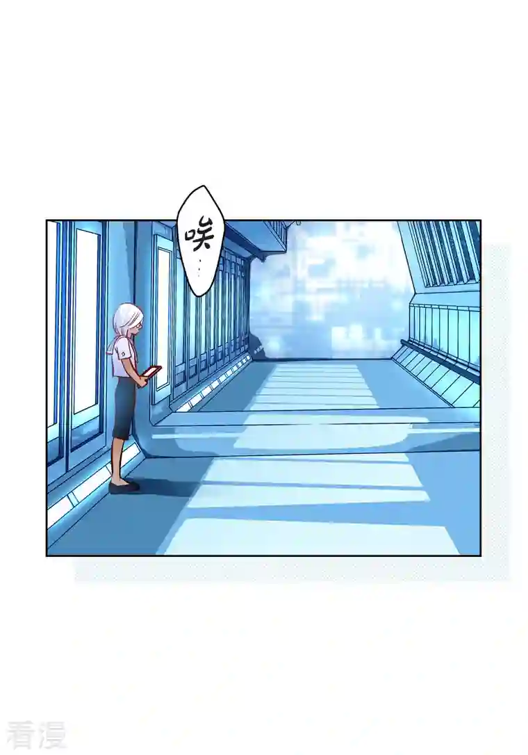 献给心脏番外1 MEMORIES1