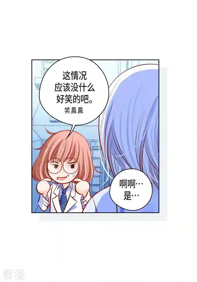 献给心脏番外1 MEMORIES1