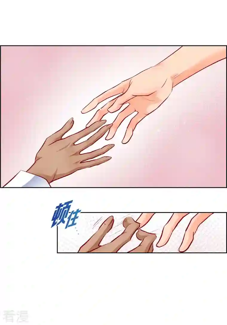 献给心脏番外2 MEMORIES2