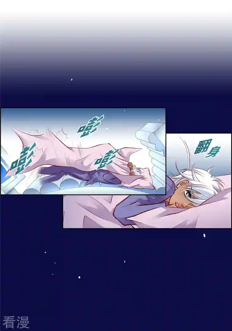 献给心脏番外2 MEMORIES2