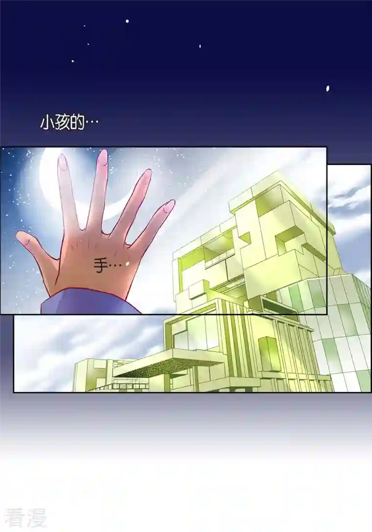 献给心脏番外2 MEMORIES2