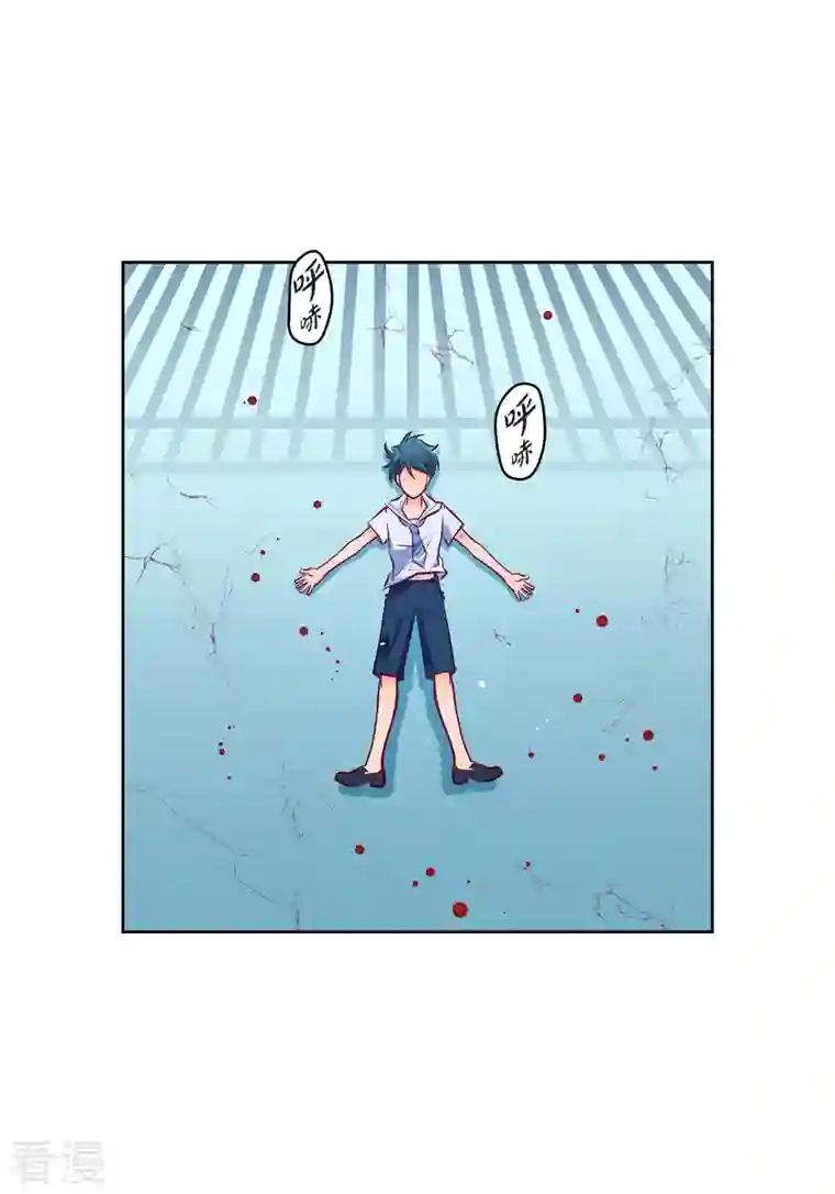 献给心脏番外2 MEMORIES2