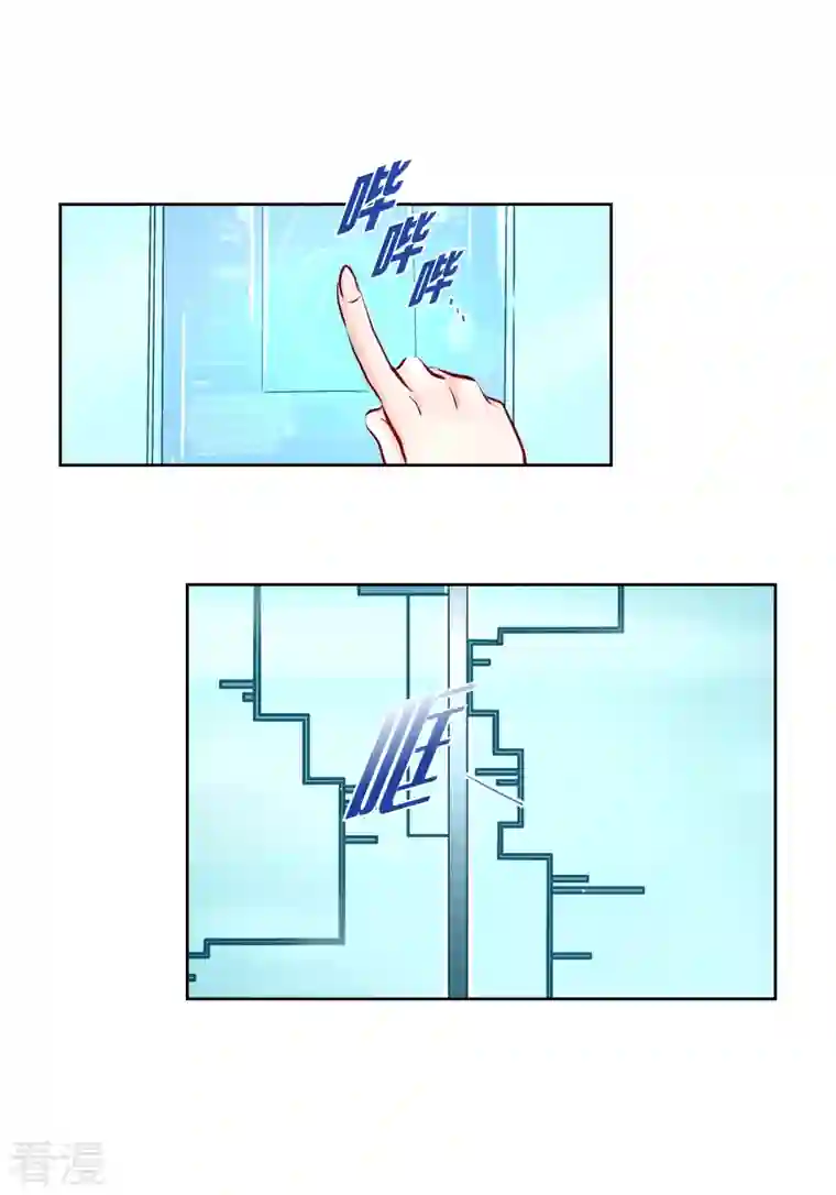 献给心脏番外2 MEMORIES2