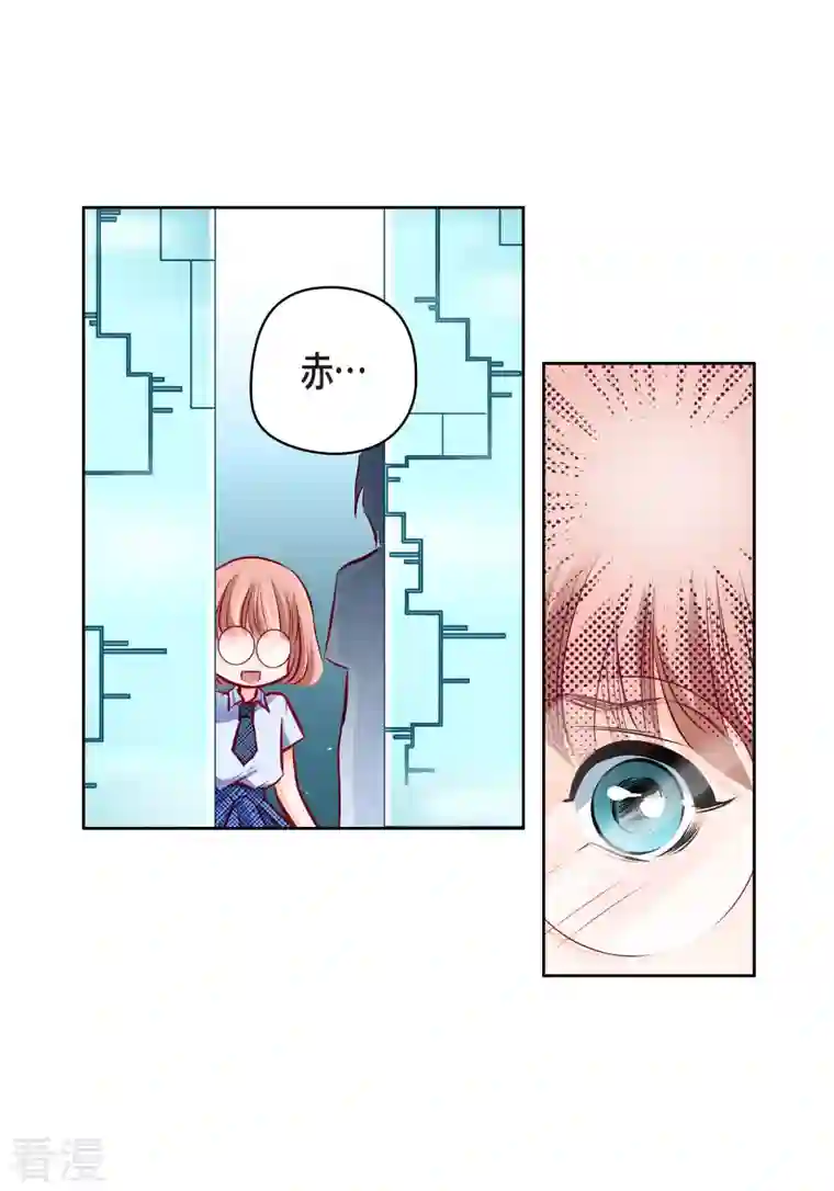献给心脏番外2 MEMORIES2