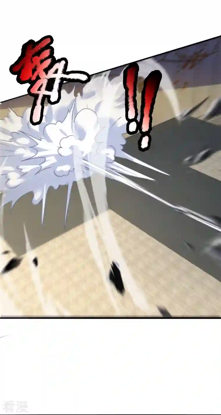 都市之逆天仙尊第273话 过街老鼠，人人打骂