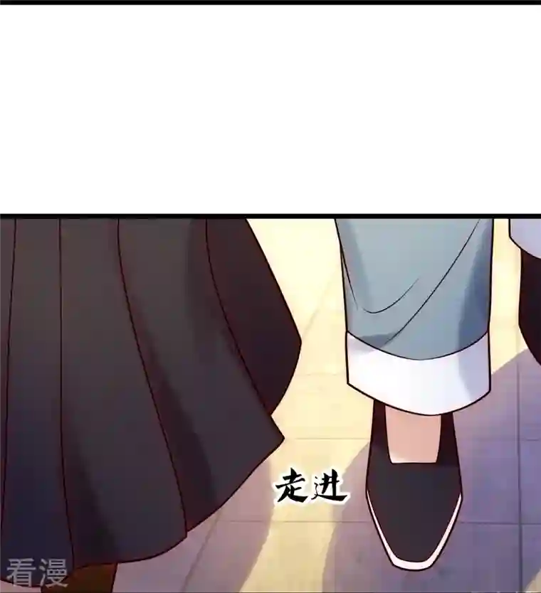 都市之逆天仙尊第274话 蛇魔老人