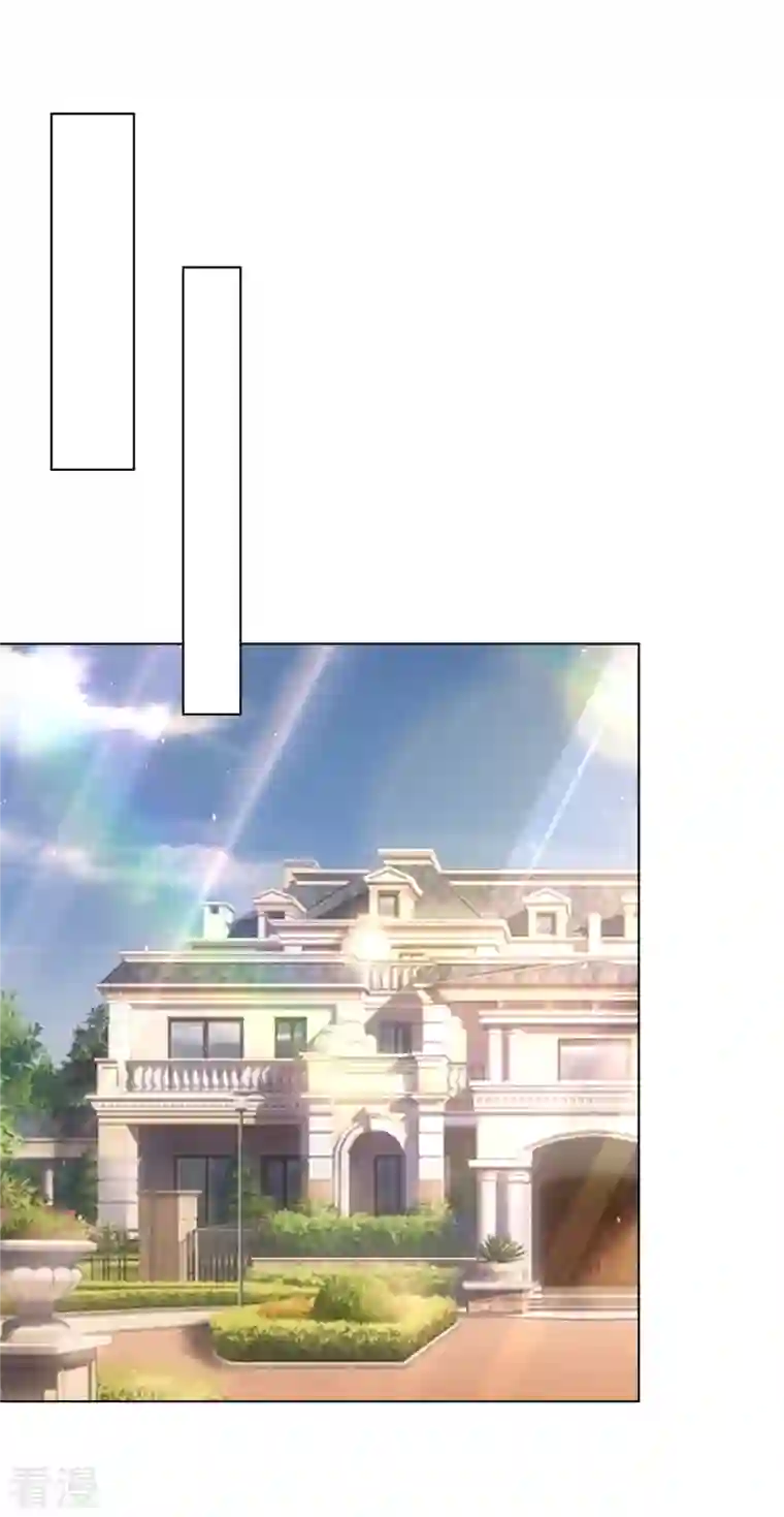 恶女为配：猎爱狂想曲第74话 女伴