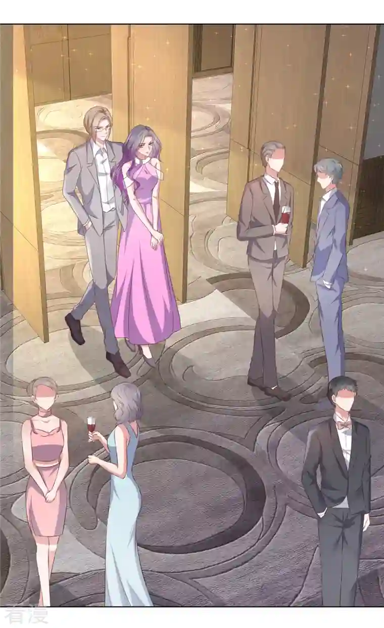 恶女为配：猎爱狂想曲第74话 女伴