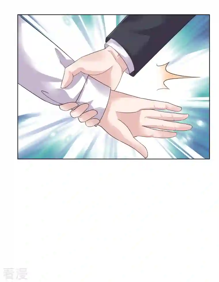 恶女为配：猎爱狂想曲第75话 违约处理