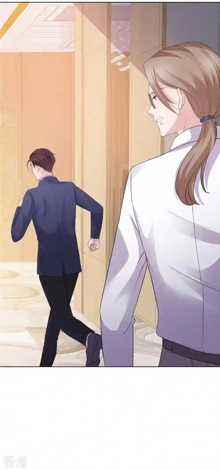 恶女为配：猎爱狂想曲第75话 违约处理