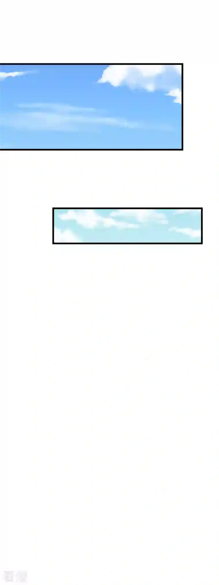 重生之我是大天神第166话 武道，术法