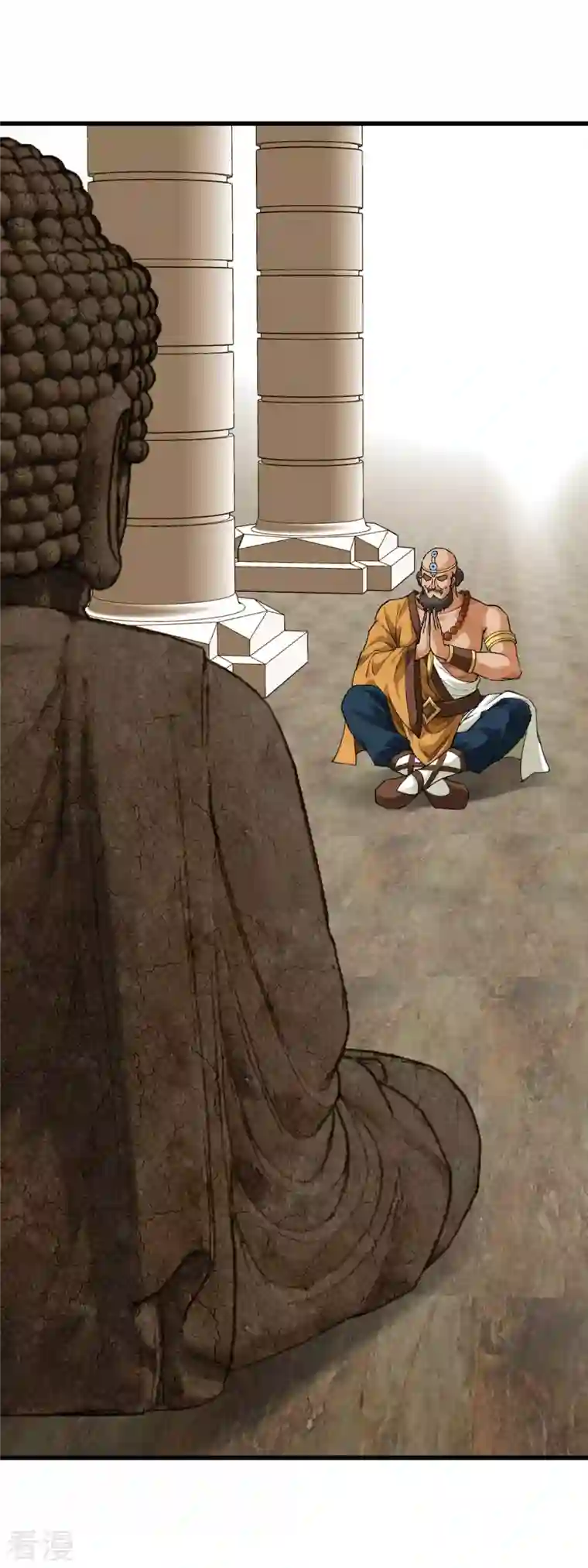 重生之我是大天神第166话 武道，术法