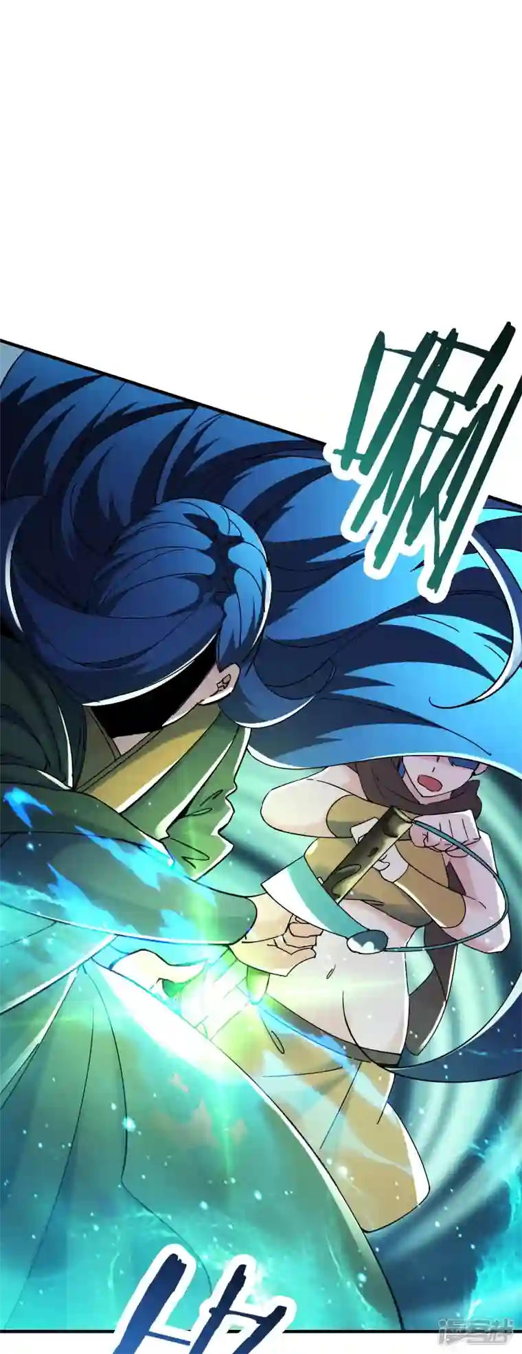 徒弟都是女魔头第106话 帝尊境界！