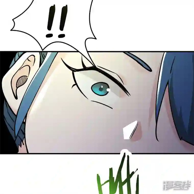 徒弟都是女魔头第106话 帝尊境界！