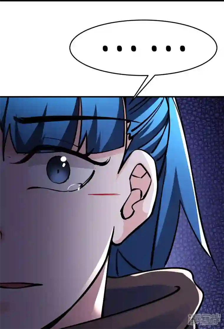 徒弟都是女魔头第106话 帝尊境界！