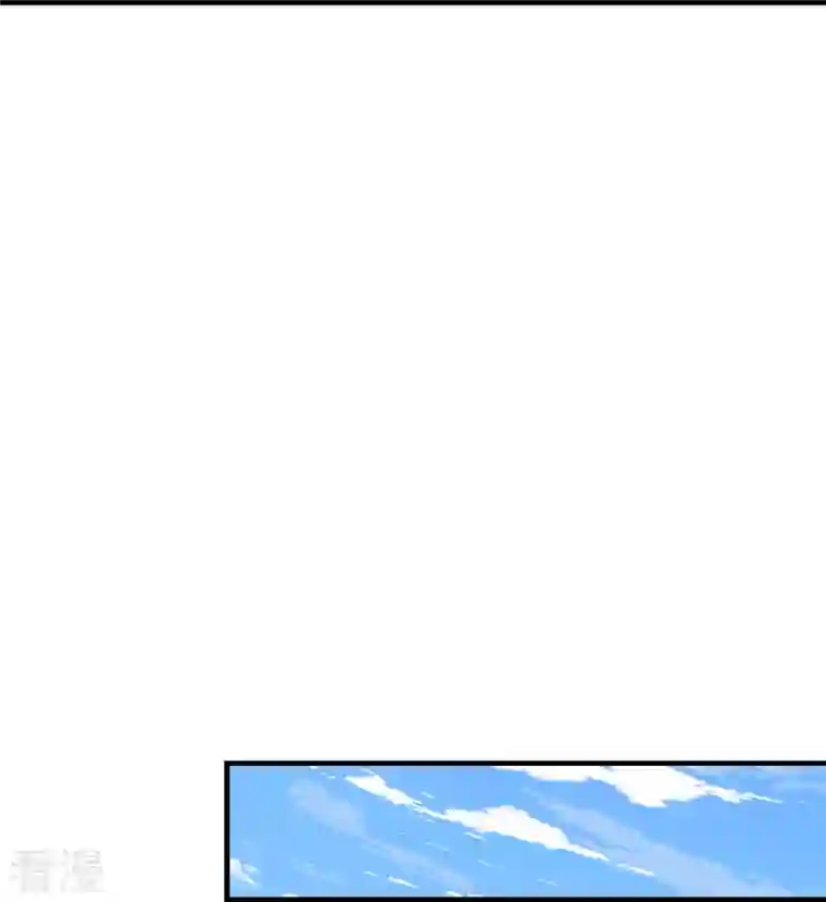 徒弟都是女魔头第107话 敲竹杠？为师拿手