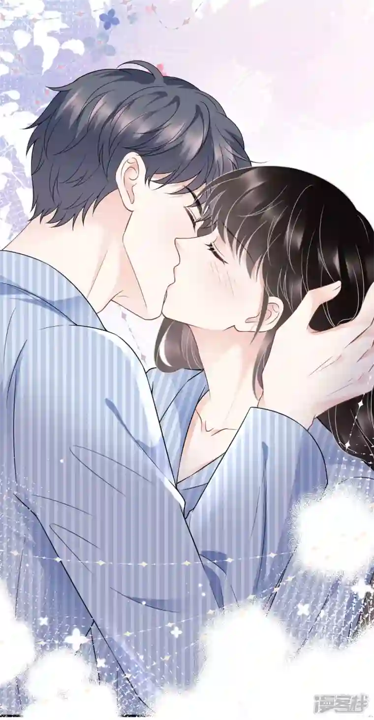 大小姐能有什么坏心眼呢第96话 我好看吗？