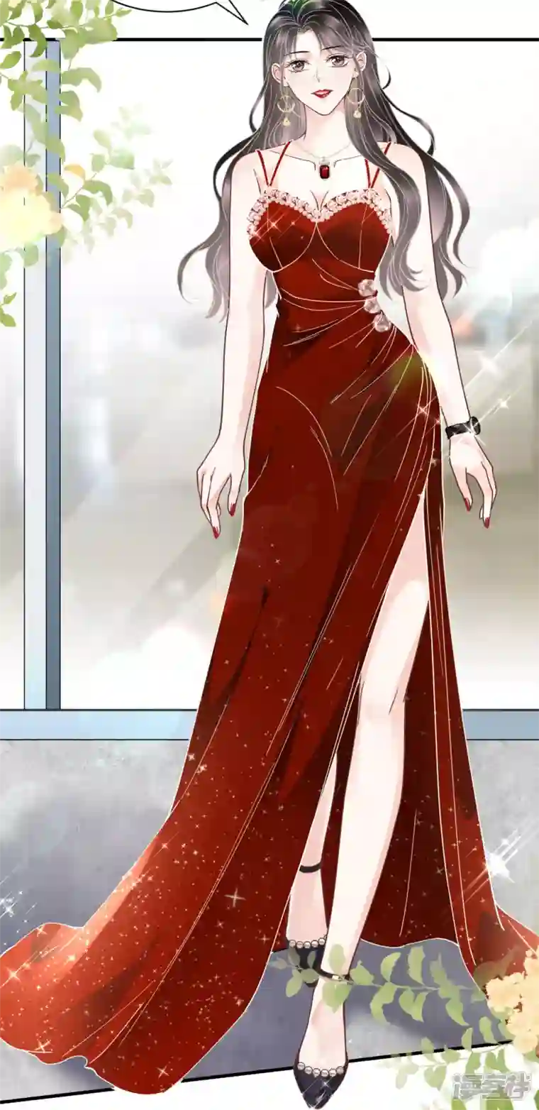 大小姐能有什么坏心眼呢第96话 我好看吗？