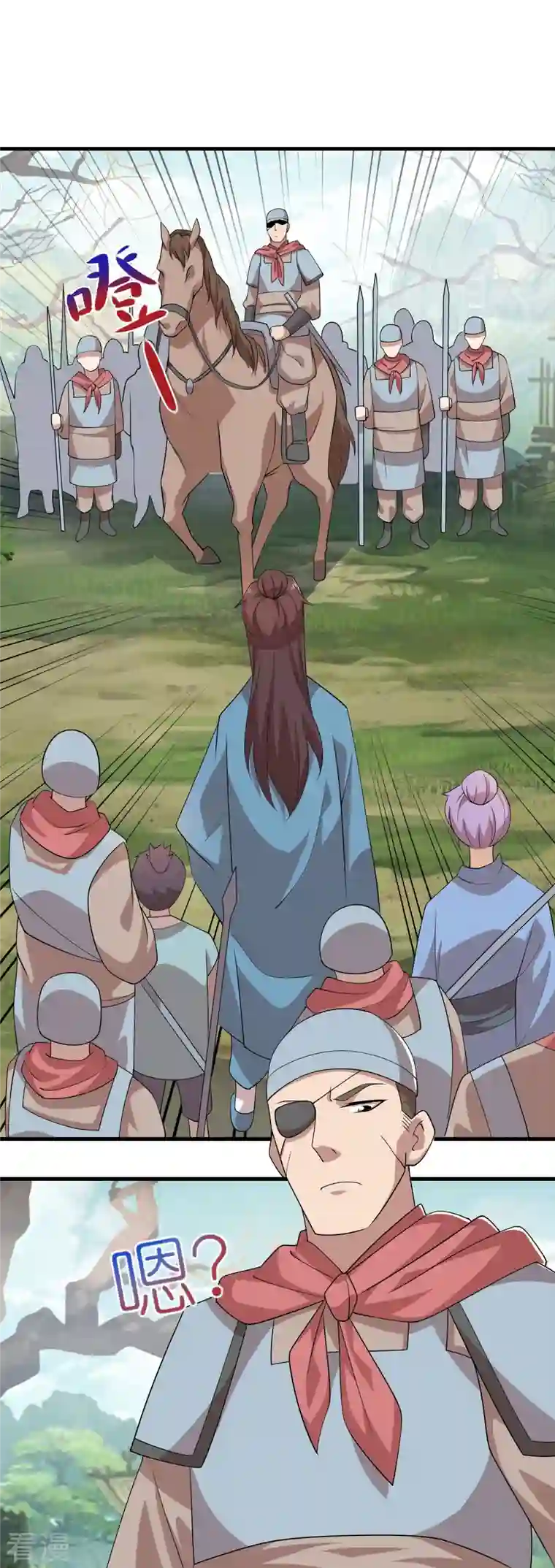 极品狂婿第145话 见到我为何不跪？