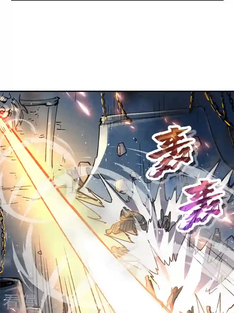 史上最强男主角第94话 现代化考题