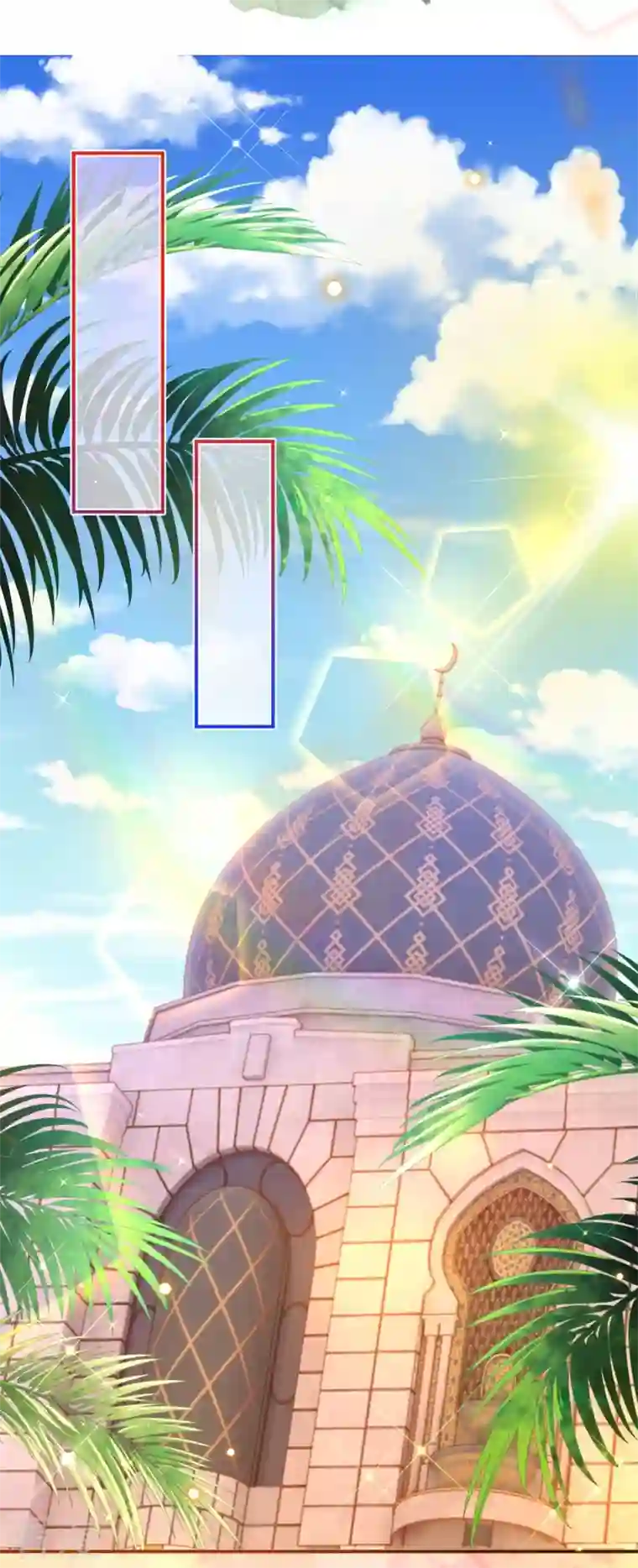 穿越埃及：成为王的新娘第49话 还有希望！