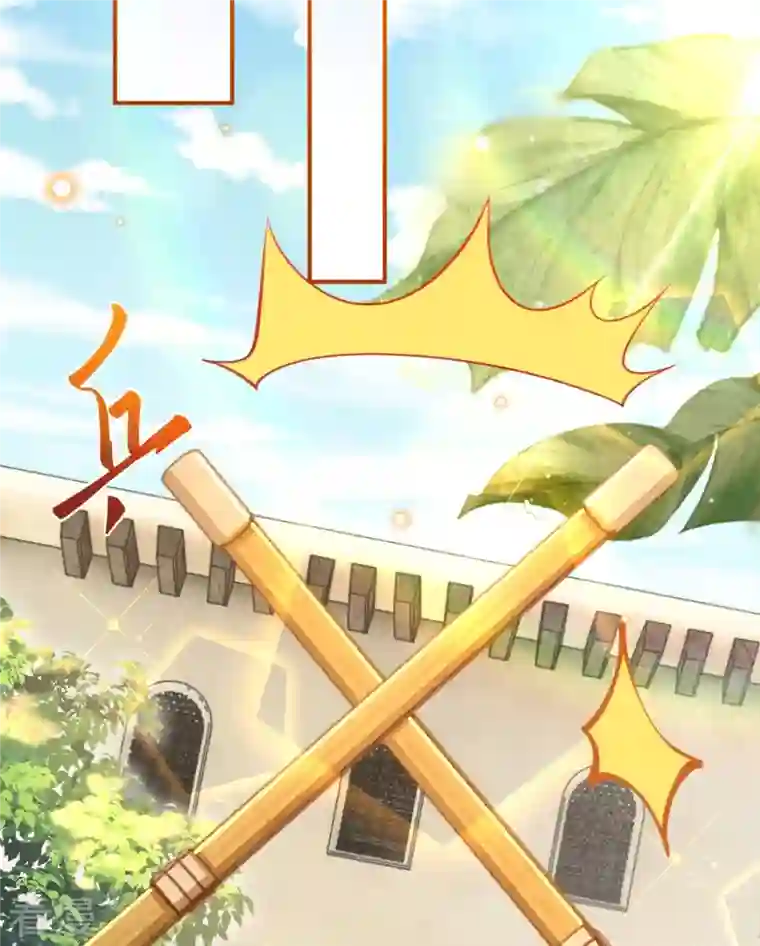 穿越埃及：成为王的新娘第50话 这是什么情况？