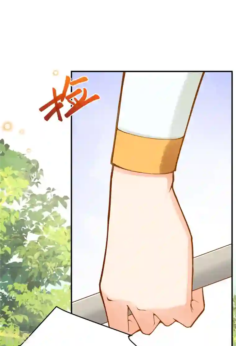 穿越埃及：成为王的新娘第50话 这是什么情况？