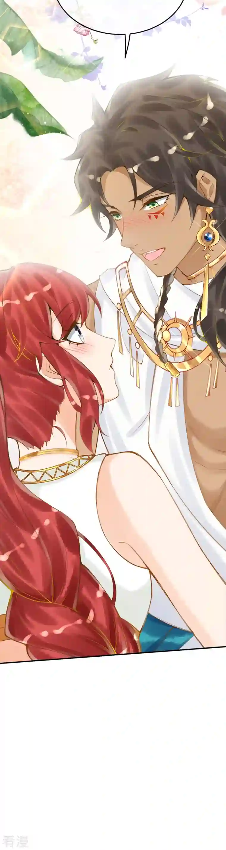 穿越埃及：成为王的新娘第50话 这是什么情况？