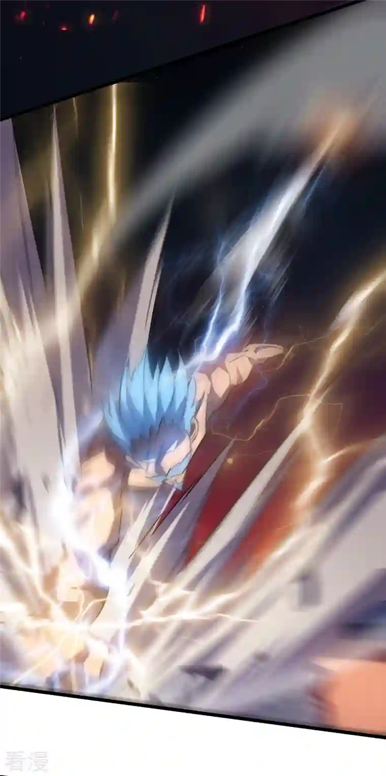 我在异界的弑神之路第43话 反击