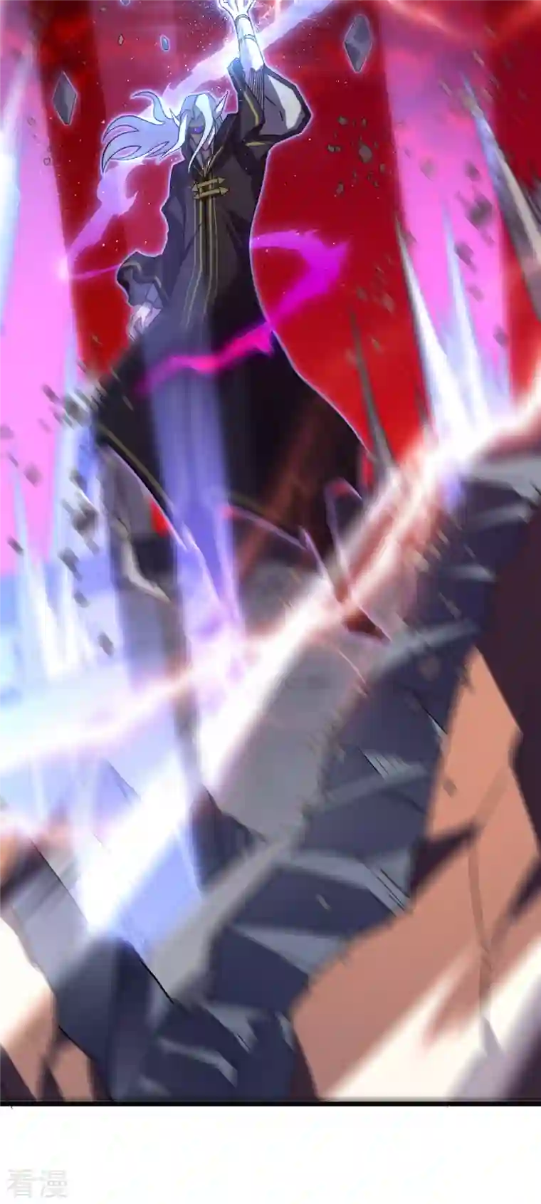 我在异界的弑神之路第43话 反击