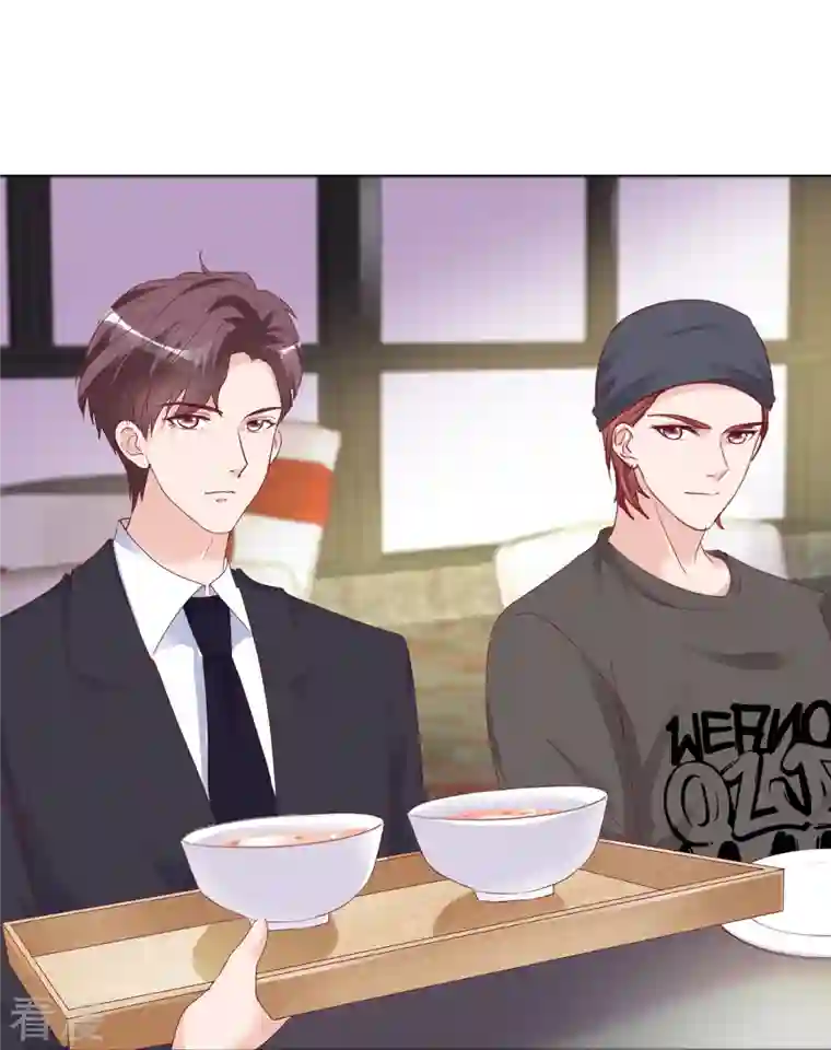 重生后靠脸混娱乐圈第226话 诡计