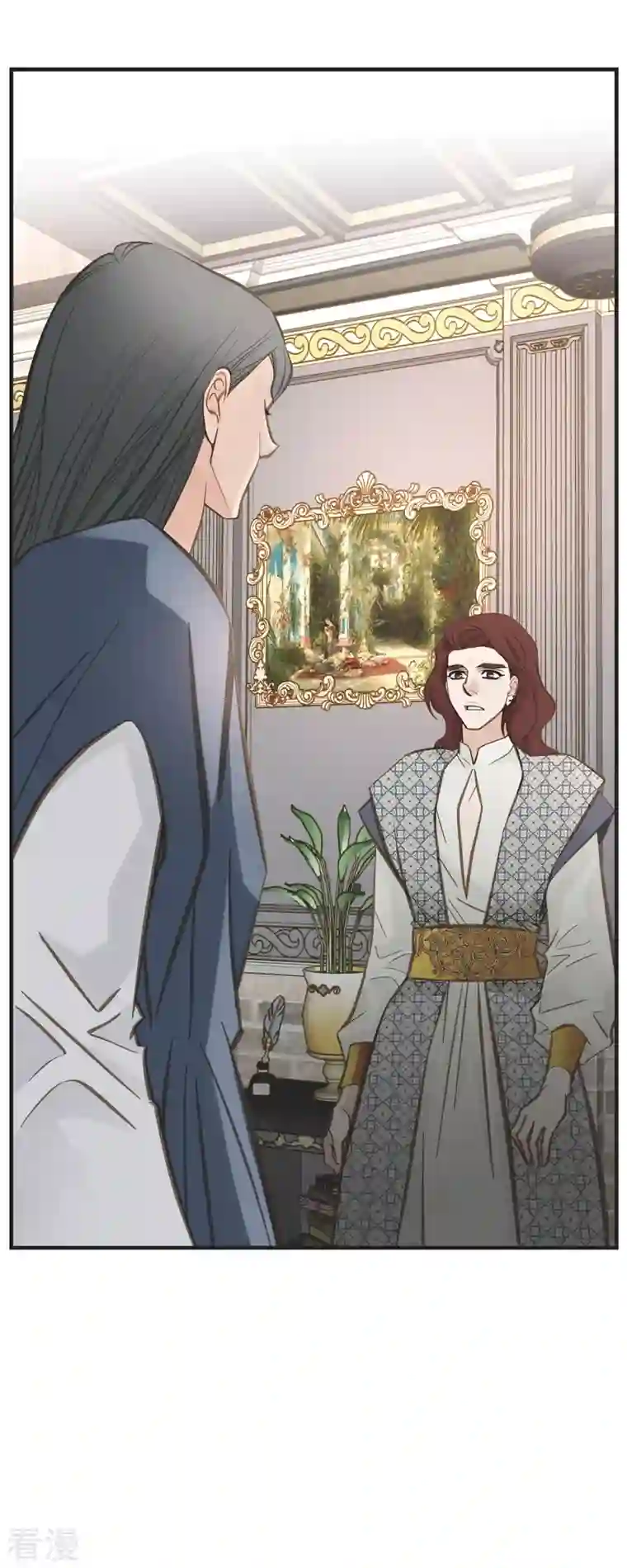 生存婚姻第69话 眼中钉