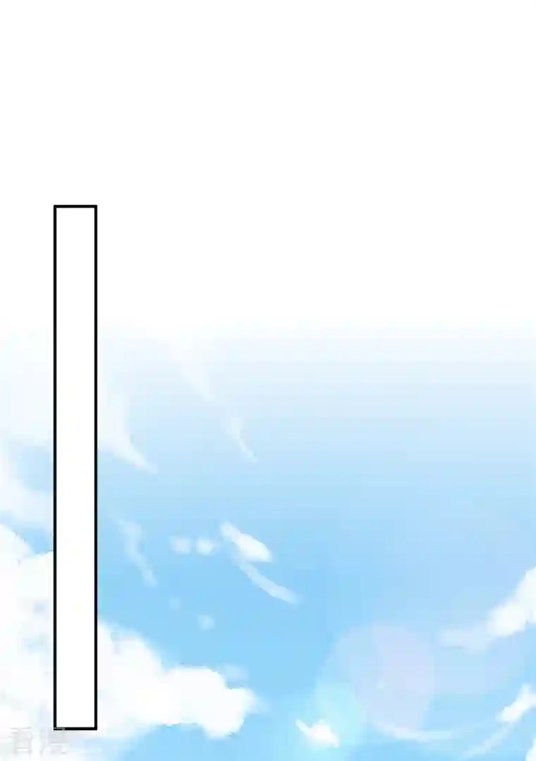 独家占有：姬少的腹黑娇妻第72话 爷爷我回来了