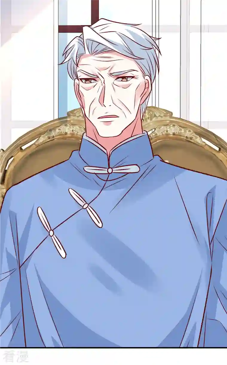 独家占有：姬少的腹黑娇妻第74话 薛楠
