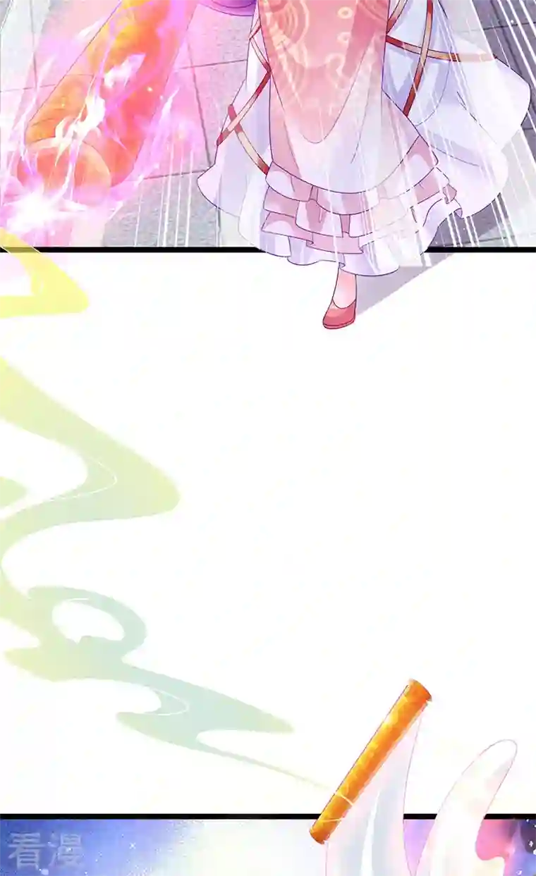 军火女凰第140话 色即是空男上加男