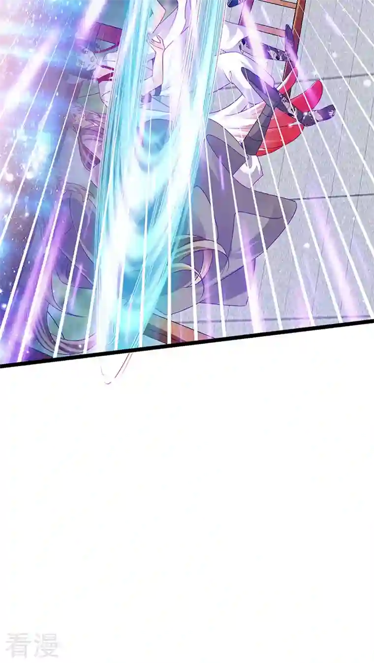 军火女凰第141话 化身恶魔吞下邪珠