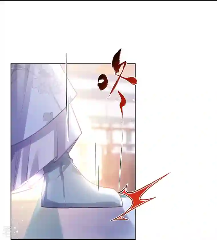 黑莲花学习手册第81话 美少女的事情少打听