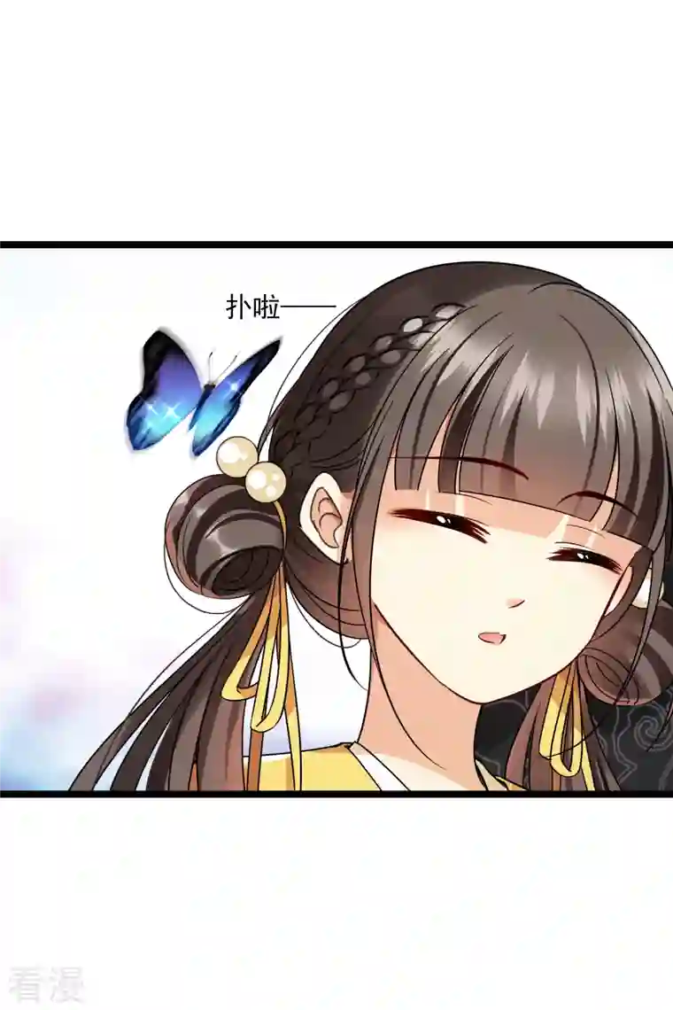 你一笑就甜倒我八颗牙第66话 你倒是适应得很