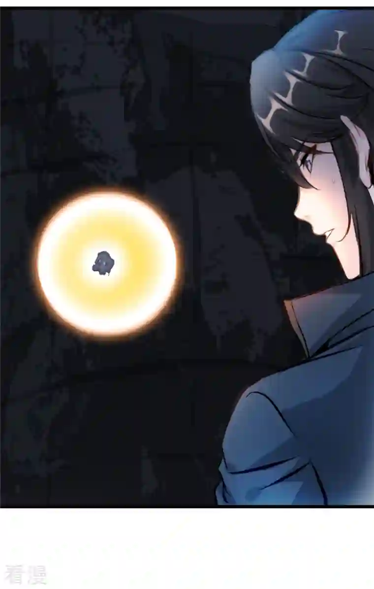 最强主宰第49话 龙血异变