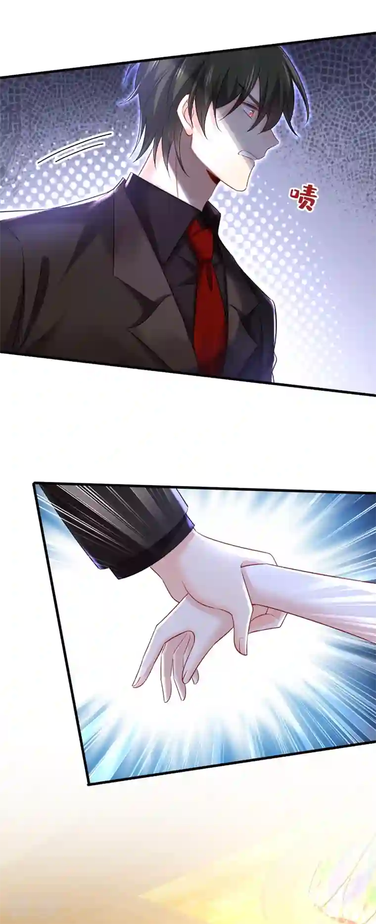 我的男人是个偏执狂第482话 把时小念交出来！