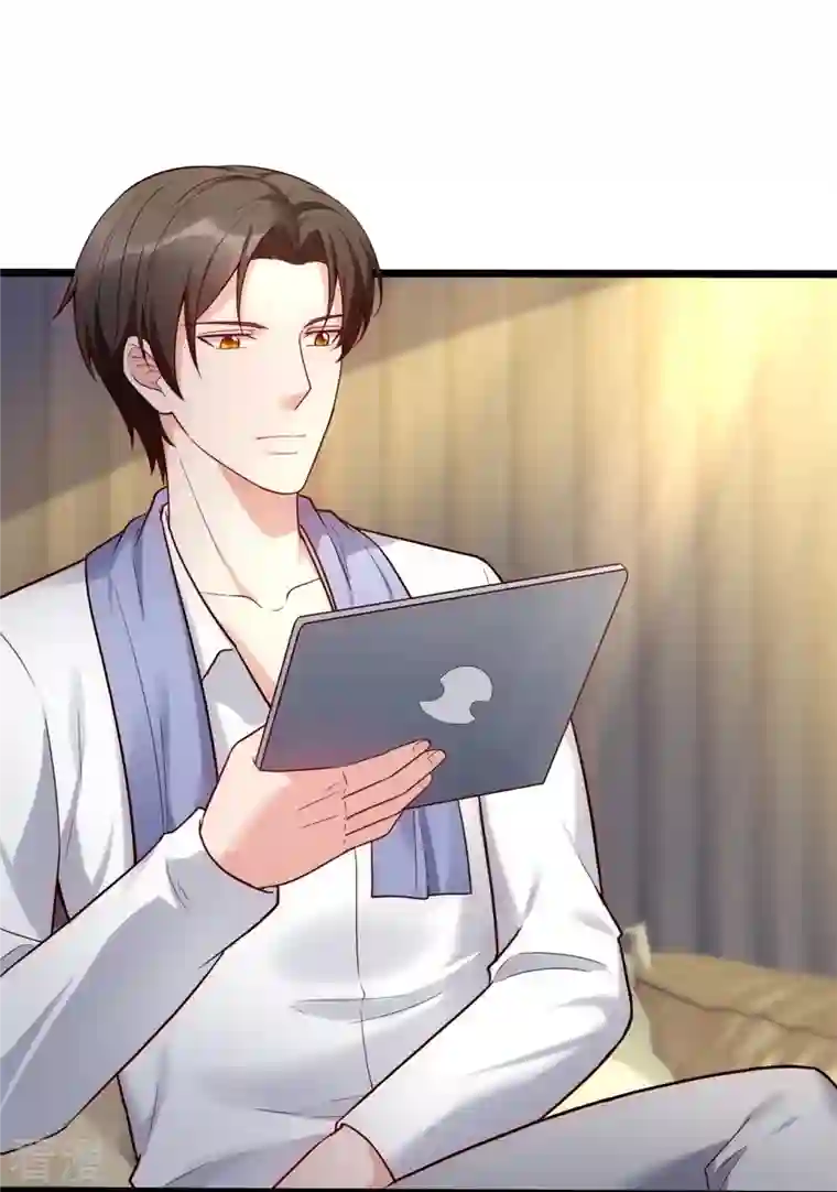 镇国主宰第186话 这就是你的诚意？