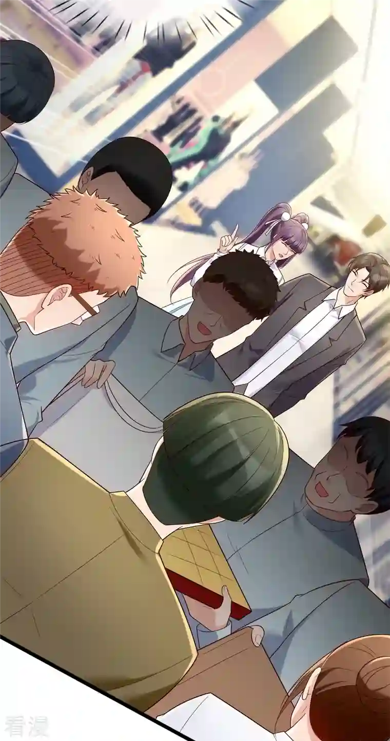 镇国主宰第187话 小子，你很狂啊