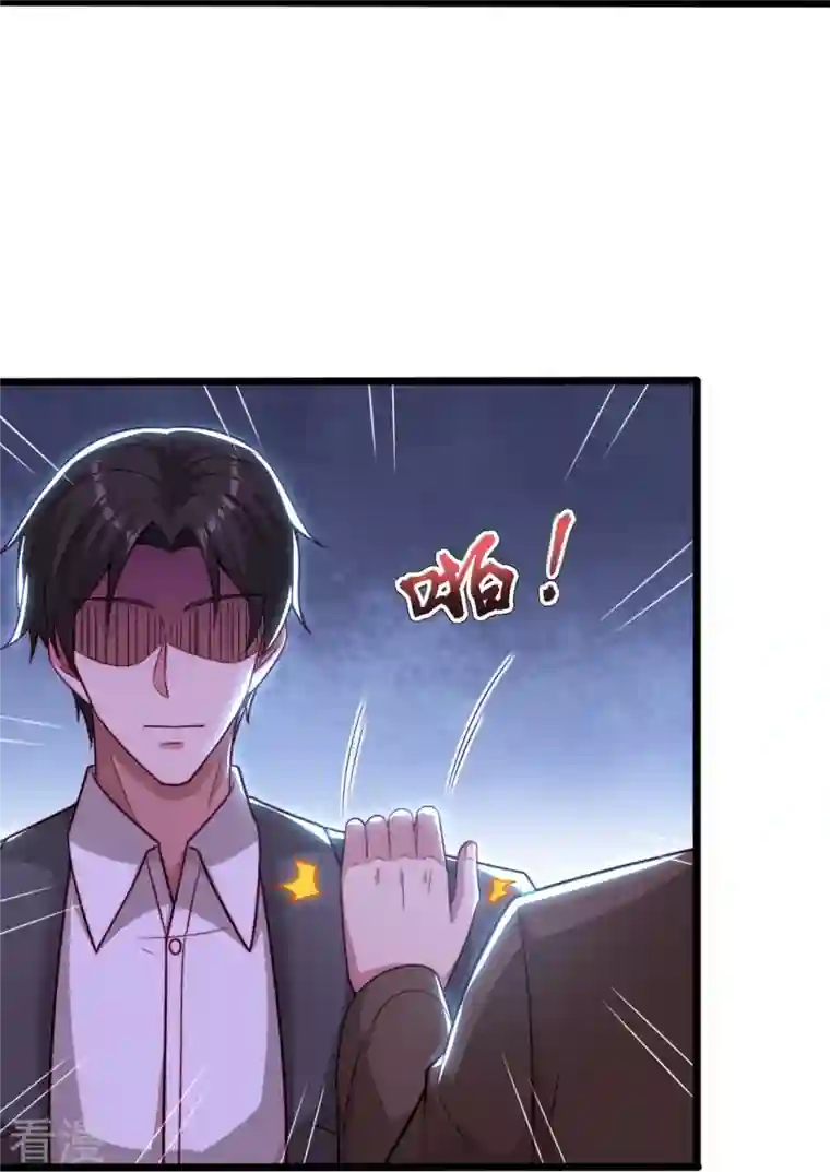 镇国主宰第187话 小子，你很狂啊
